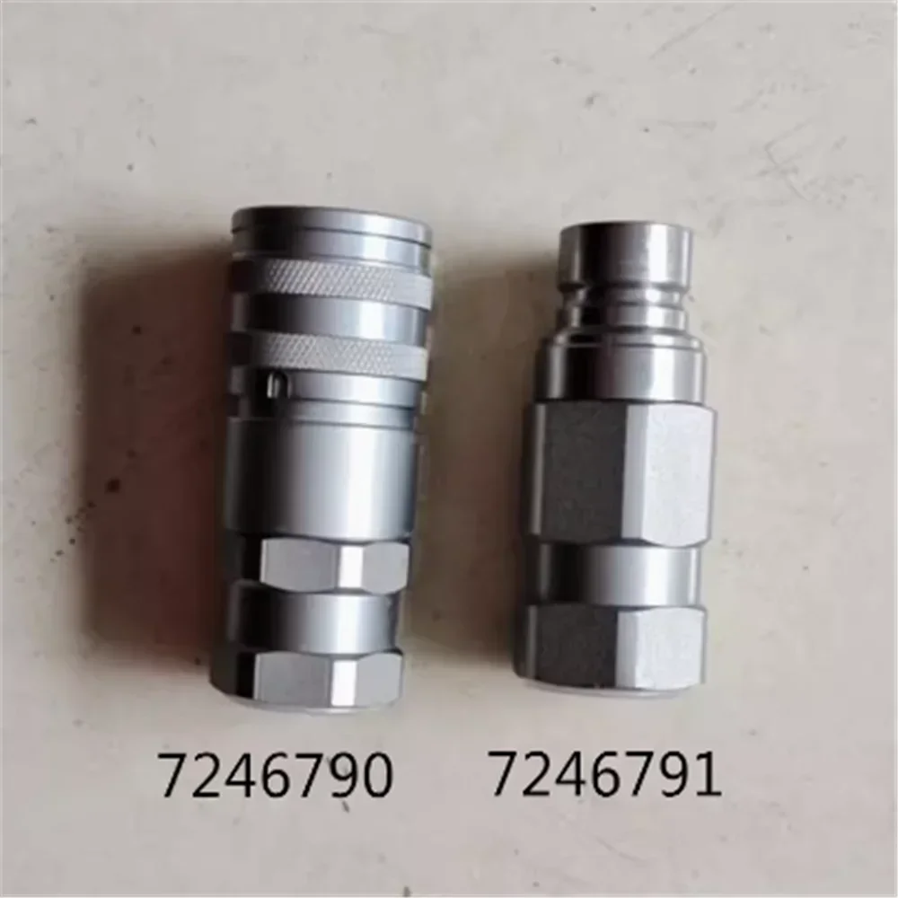 

1pcs S16 S18 E20 Skid Loader Host Quick Change Male Head 7246791 7246790