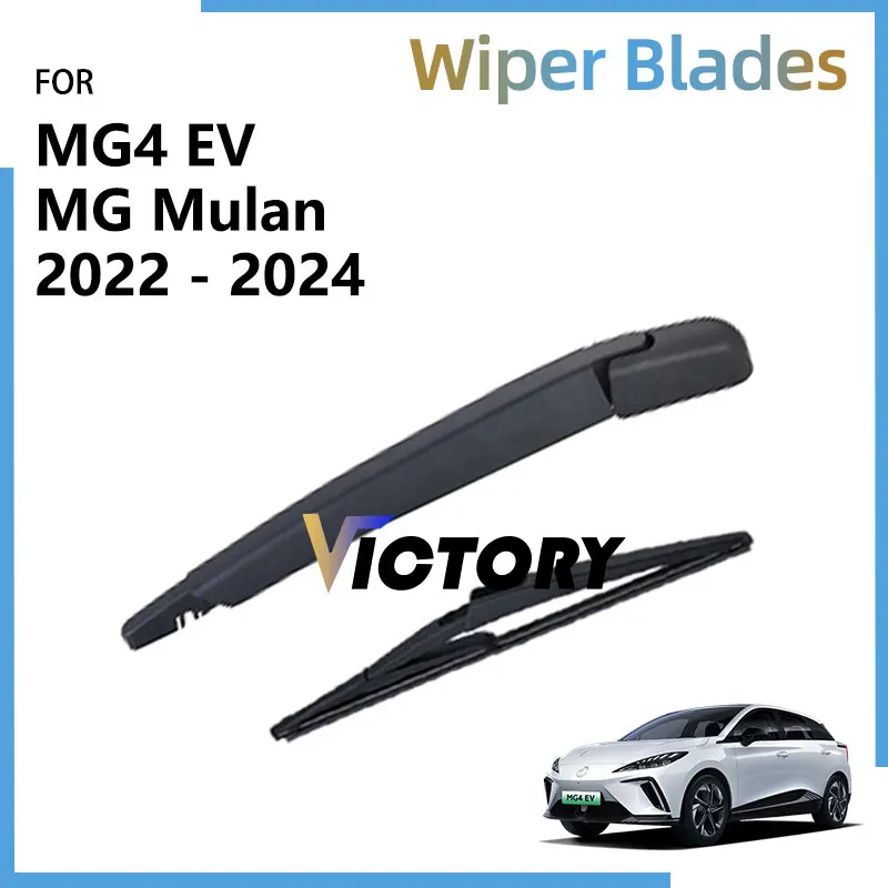 

Набор щеток стеклоочистителя заднего стекла для MG4 Bodykit Mulan 2022 2023 2024, аксессуары, щетки для лобового стекла, накладка на лобовое стекло