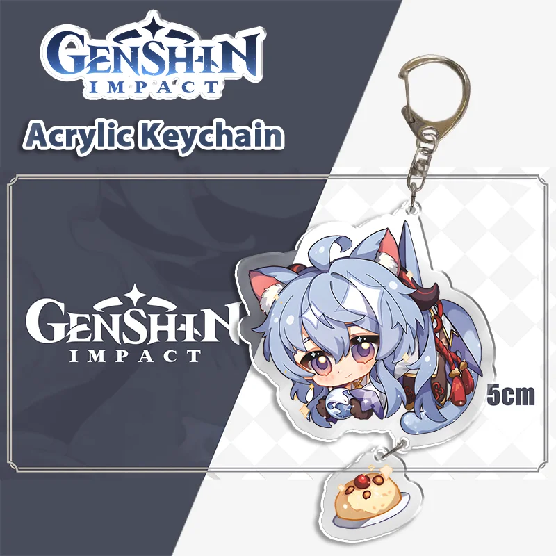 Genshin Impact Key Chain Ring Anime Bag Pendant Traveler Albedo Cute Figure Keyring Charm Custom Double Coated Acrylic Keychain