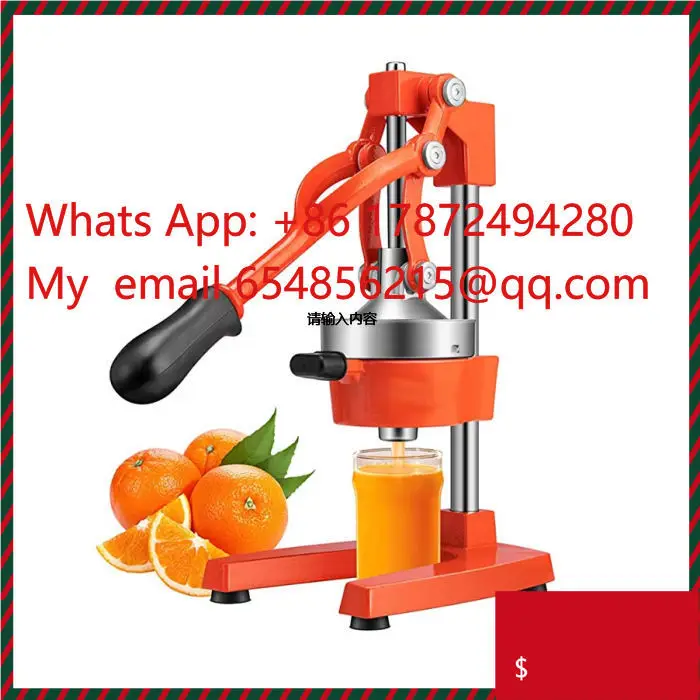 Fashion-Designed Manual Fruit Orange Lemon Juice Squeezer Vegetable Juicer Machine