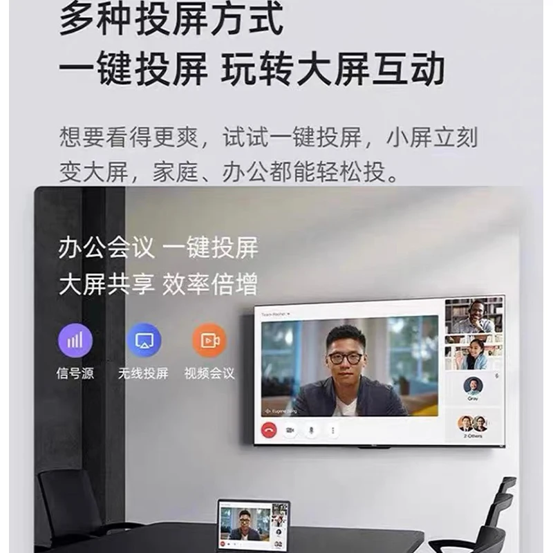 Rede de TV LCD de 120 polegadas 4k display inteligente de conferência de toque de alta definição