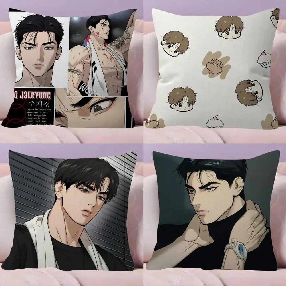 ANIME jinx manhwa icon   Maple Design Cushion Cover Happy Autumn Harvest decor Holiday Decorati Pillow Cover
