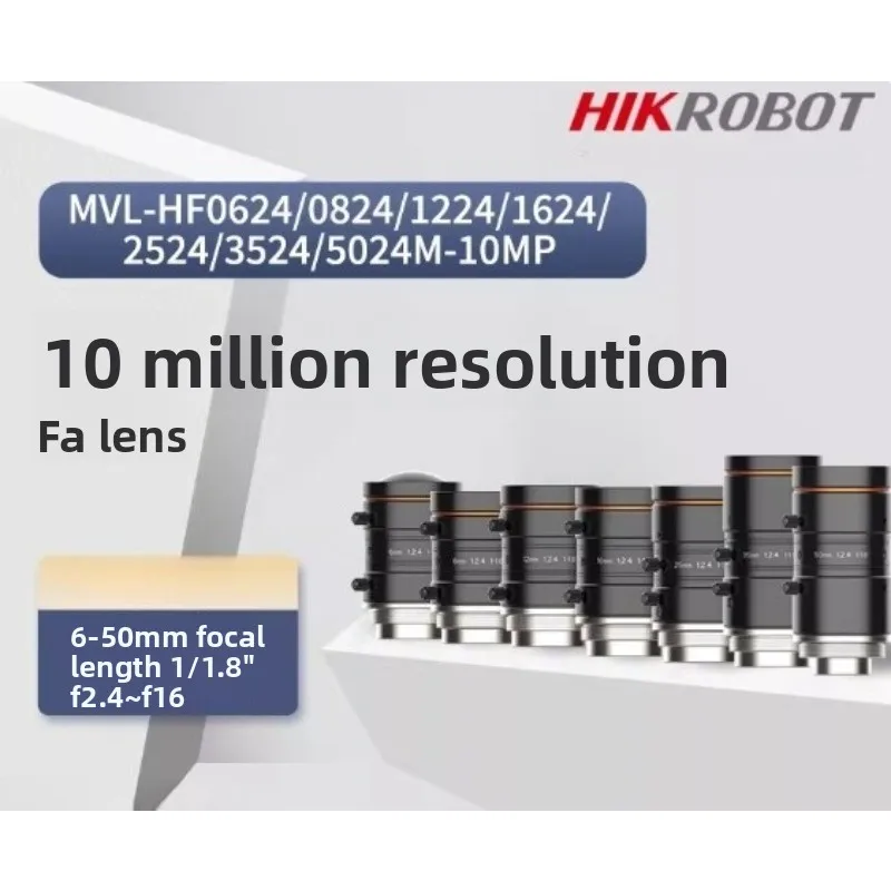HIKROBOT 10 Million Pixels Industrial Lens  MVL-HF2524M-10MP 25mm MVL-HF3524M-10MP 35mm  MVL-HF5024M-10MP 50mm C Interface