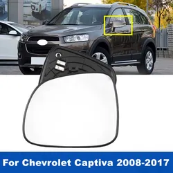 1PCS Car Rearview Mirror Door Side Mirror Glass Lens For Chevrolet Captiva 2008 2009 2010 2011 2012 2013 2014 2015 2016 2017