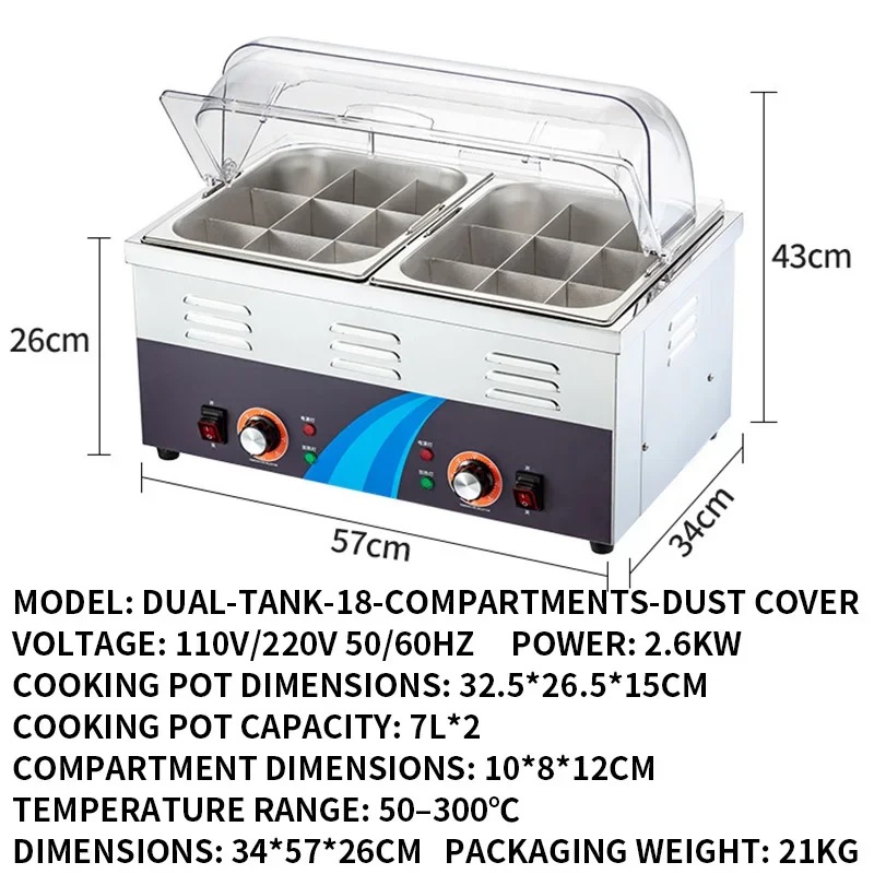 Japanese-Style Oden Machine, Single-Tank/Double-Tank, 9-Compartment Electric Steamer, for Making Chinese-Style Malatang