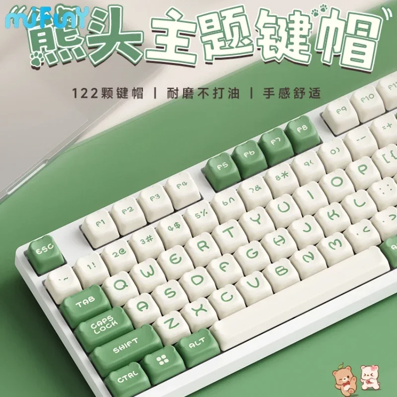 MiFunny Matcha Bear Keycaps Set Bear-OEM Profile Keyboard caps for gmk67  Mechanical Keyboard keycaps 122keys cute keyboard caps