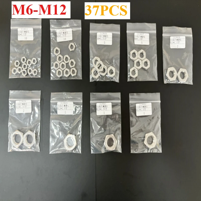 37pcs/ Din439(fine Teeth)stainless Steel Fine Tooth Thin Nuts M6 M8 M10 M12 Fine Thread Nut Pitch 0.5 0.75 1 1.25 1.5mm
