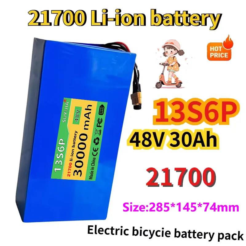 48V 30Ah 13s6p 21700 Ebike Battery 48V 1500W for Electric Bike Battery for Bike Powerful Electric Bicycle Battery XT60/T/XT90
