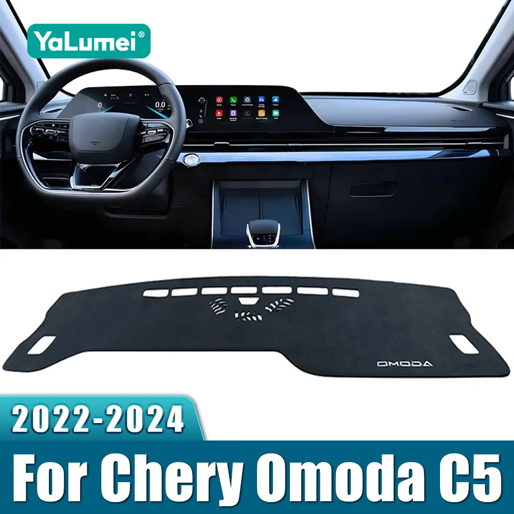 

Для Chery Omoda C5 2022 2023 2024 Omoda 5 FX E5 Чехол на приборную панель автомобиля Коврик для приборной панели Солнцезащитный козырек Нескользящая накладка Анти-УФ ковры Аксессуары