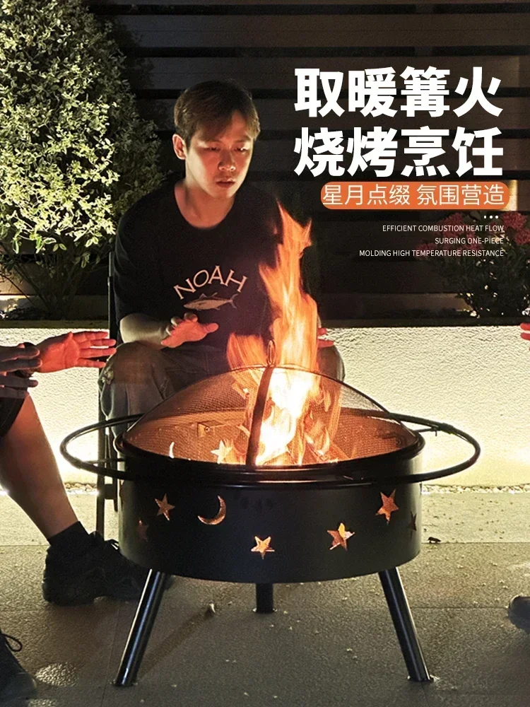 Y Home Indoor Roasting Stove Barbecue Grill Campfire Basin