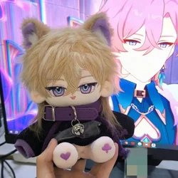 Anime Aventurine Honkai: Star Rail  20cm Plush Dolls Toy Nude Doll Plushie Cosplay 7448 Kids Gift