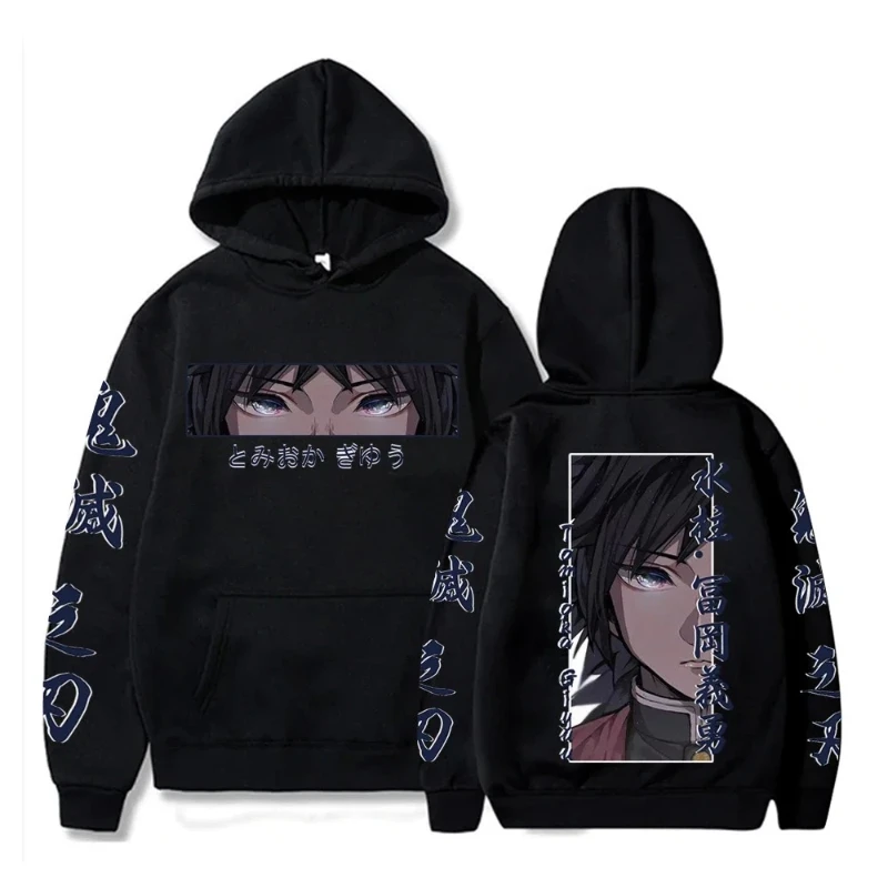 

Harajuku Japanese Anime Demon Killer Men Women's Hoodie Sweatshirt Vintage Giyuu Tomioka Eyes Unisex Long Sleeve Pullover