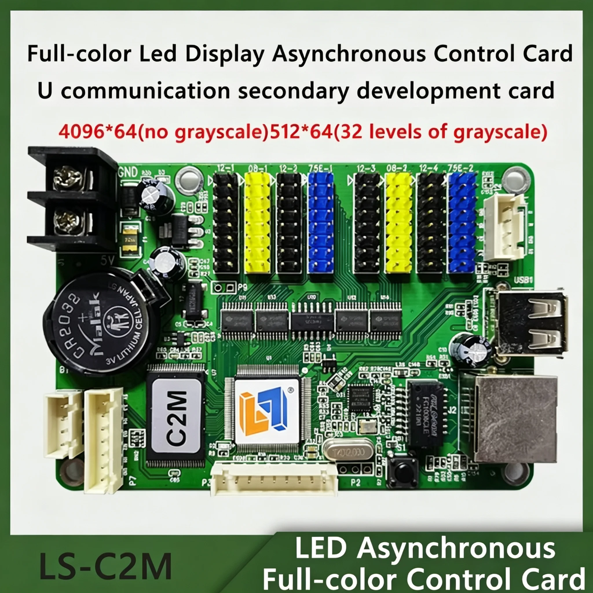 LS-C2M LS-C4M Full Color Asynchronous Control Card RJ45 Network Interface LED Screen Can Be Redeveloped Screen