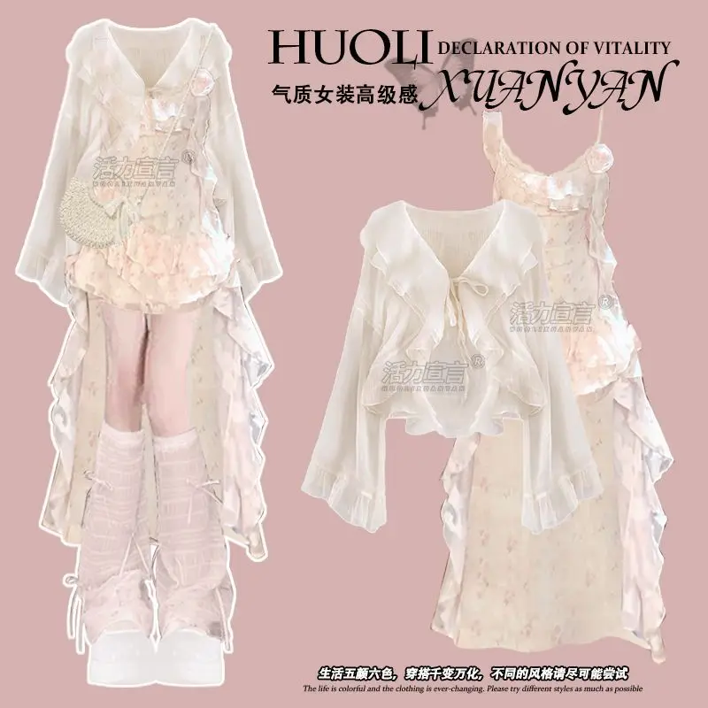 

Solid Color Summer Irregular Suspender Skirt Two Piece Set 2025 Women Set Elegant Evening Party 2 Pieces