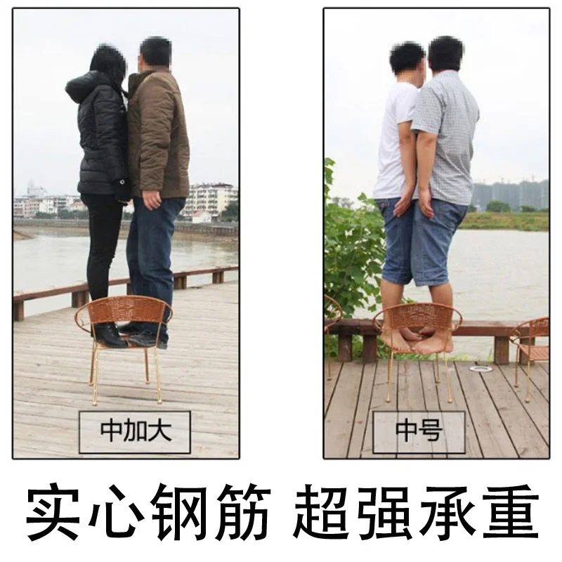 Rattan Stool Rattan Chair Small Rattan Chair Home Small Stool Plastic Low Stool Backrest Chair