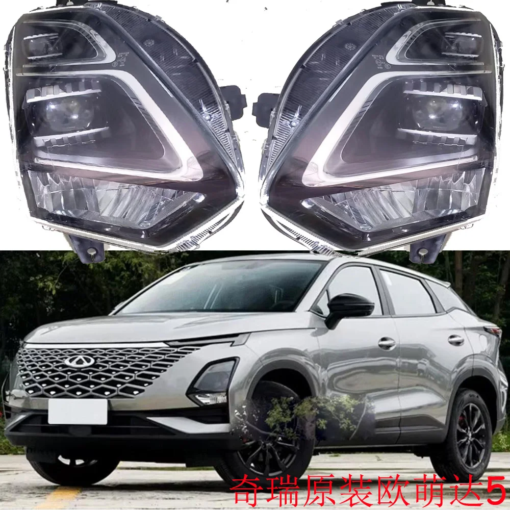 1pcs car bumper headlight Chery OMODA5 daytime fog light OMODA LED car accessories lamp Chery OMODA headlamp