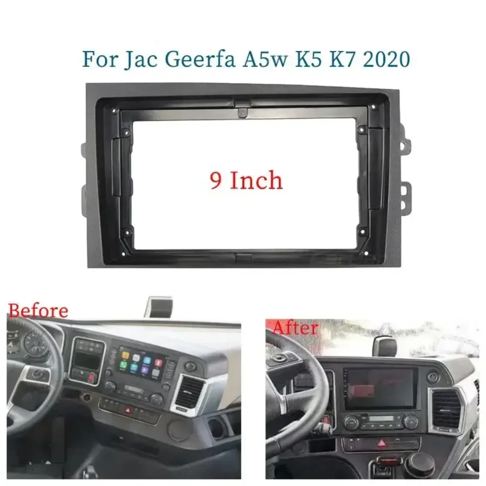 For Jac Geerfa A5W K5 K7 2020 9 Inch Car Frame Fascia Adapter Android Radio Audio Dash Fitting Panel Kit