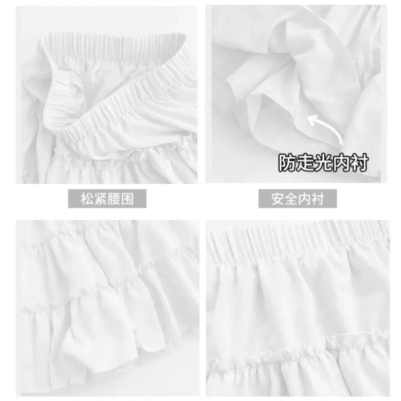 XYNM A-line Skirts Summer Ballet Elegant Skirt For Women Sweet Lace