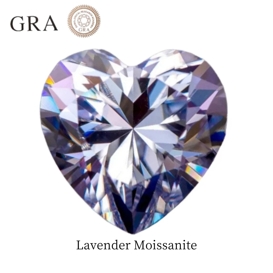 Wholesale Lavender Color Moissanites Stones With GRA Certificate 0.5-4ct VVS1 For DIY Jewelry Accessories Make Free shipping