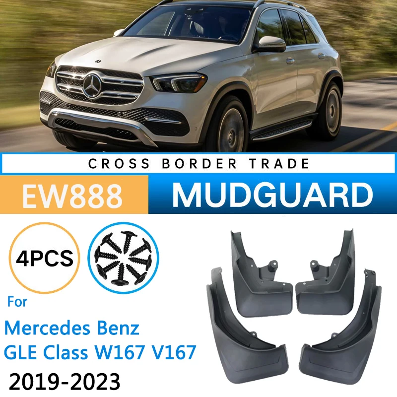 

Car Mudguards For Mercedes Benz GLE 350 450 Class W167 V167 2019~2023 Wheels Mudflaps Guards Mud Flaps Fender Auto Accessories