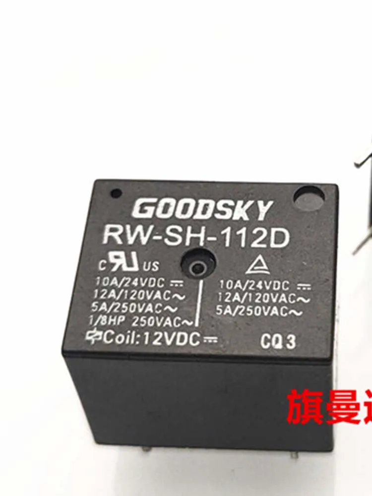 

2 PCS RW-SH-112D 12VDC Relay 5Pins