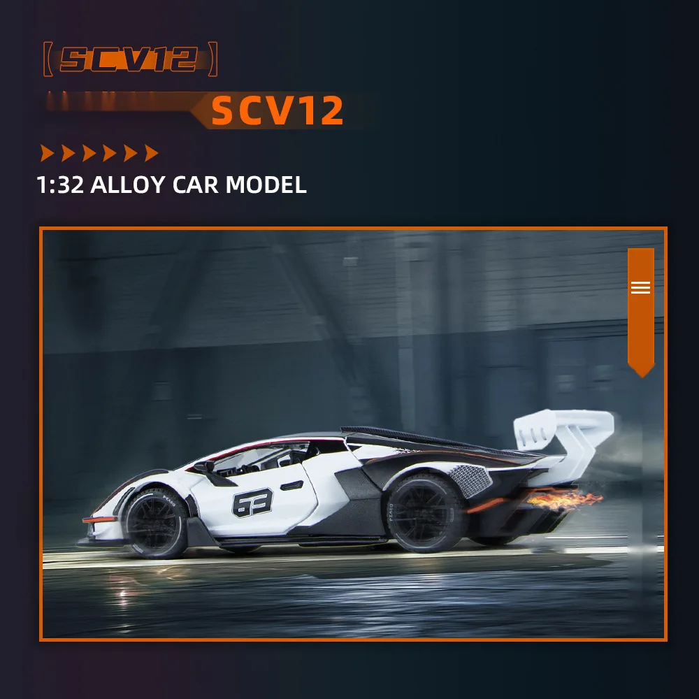 Simulation 1：32 Lambo SCV12 Alloy Sports Car Model Toy Live Broadcast Recommendation with Sound and Light Door Opening