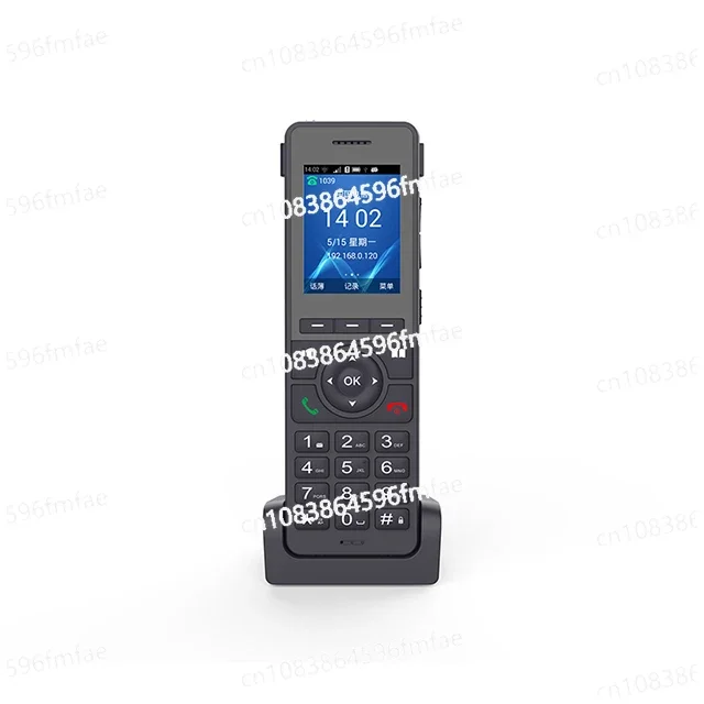 WiFi 2.4G Cordless Phone 2/3/4G FWP Hotspot Recording IP Phone