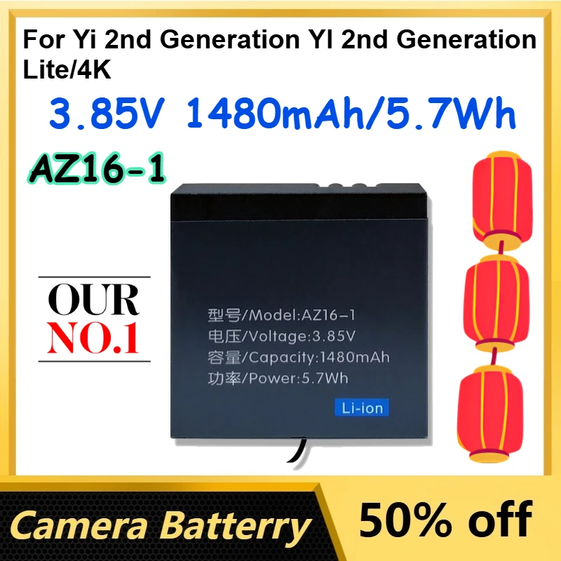 

Литий-ионный аккумулятор AZ16-1 3.85V 1480mAh/5.7Wh для экшн-камер Yi 2-го поколения / YI 2-го поколения Lite / 4K