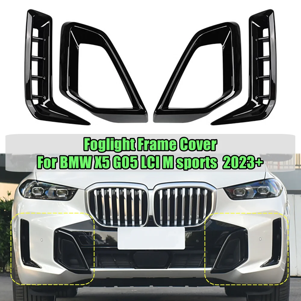 

Автомобильный передний бампер, спойлер, крышка противотуманной фары для BMW X5 G05 LCI 2023 + M60, стиль, воздушный нож, воздухозаборник, сплиттер, комплект кузова, аксессуары