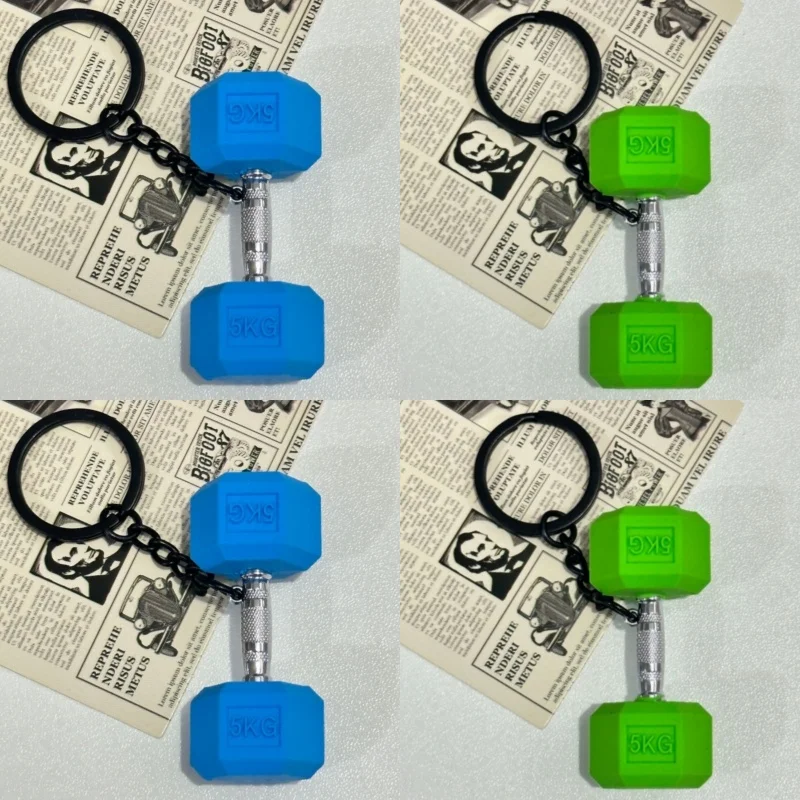 4 Stück 3D-Sport-Hantel-Schlüsselanhänger für Fitness-Enthusiasten, Schlüsselanhänger, kreativer Auto-Schlüsselanhänger, PVC-Sport-Schlüsselanhänger, Charm-Taschenanhänger – Detail 8