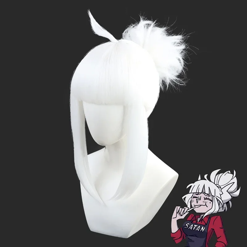 Game Helltaker the Awesome Demon Modeus Malina Lucifer Pandemonica Cerberus Satan Zdrada Cosplay Wig image 6