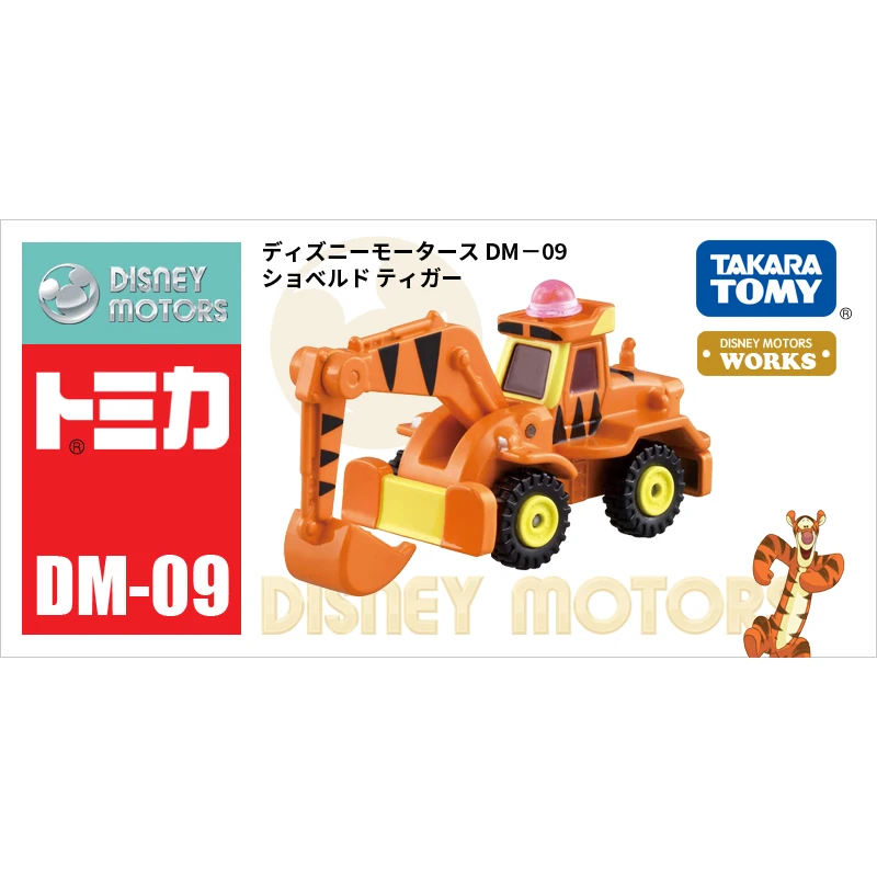 

TAKARA TOMY автомобили игрушки для Chinldren Disney сплав TIGGER грузовик игрушка Tomica Dream автомобиль Микки винтажный автомобиль подарки на день рождения для мальчиков