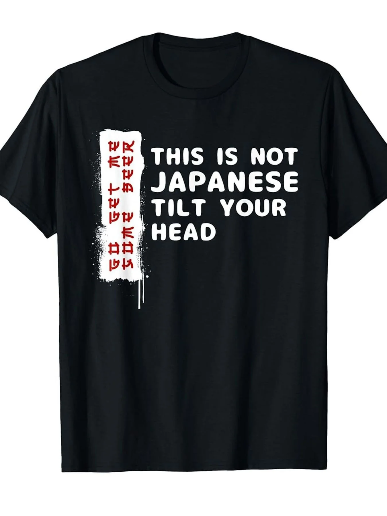 Plus Size Men's Personality Black T-Shirt with Ink Drop Red Lettering Design- Eye-catching White Words 
