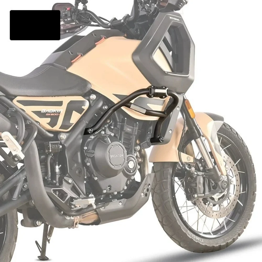 For GAOKIN Storr 500 motorcycle-specific protective accessory guardrail safety protection frame racing guardrail anti-fall bar