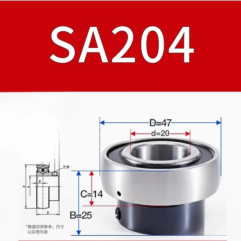 For External Spherical Bearings, Eccentric Sleeve Bearings SA204 /205 /206 /207 /208/209 /210