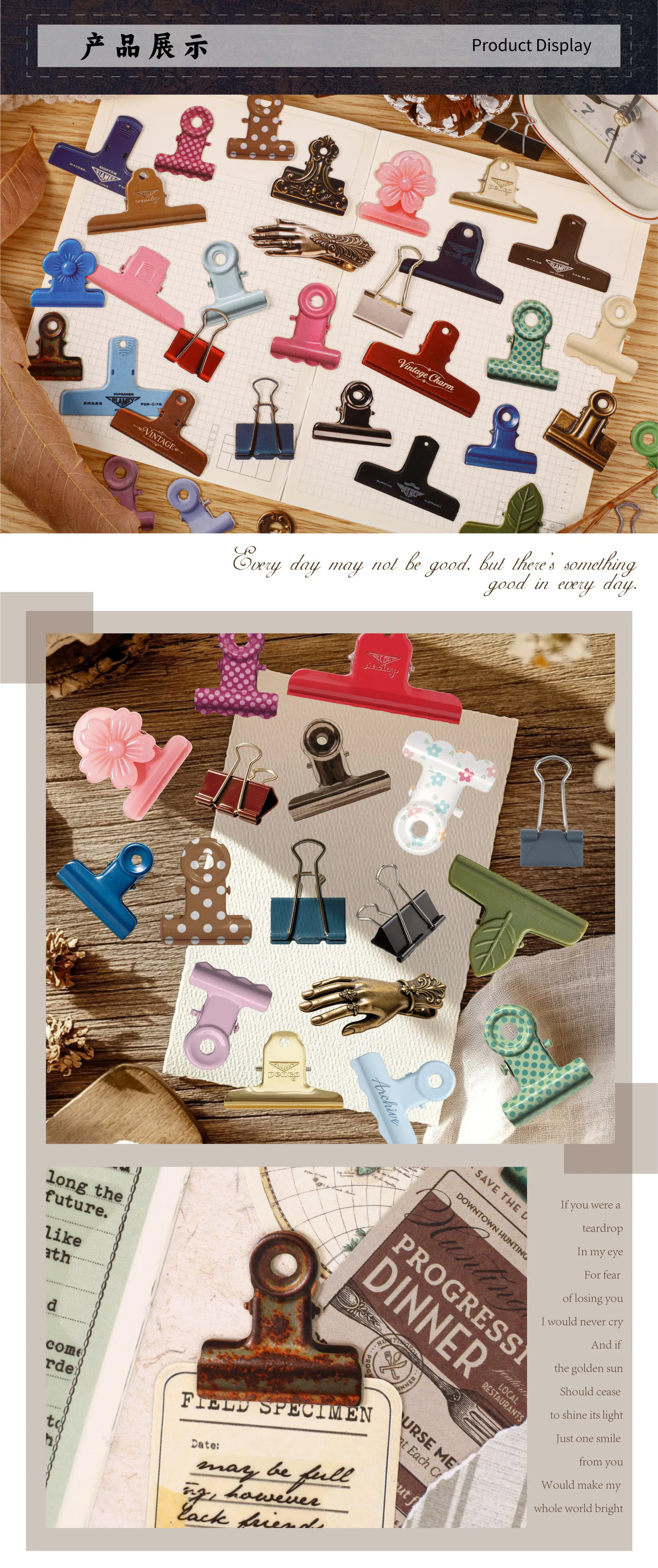 1 Packung/10 Stück Vintage-Clip-Themen-Aufkleber, Retro-Briefpapier-Design, künstlerische Journal-Aufkleber – Detail 2