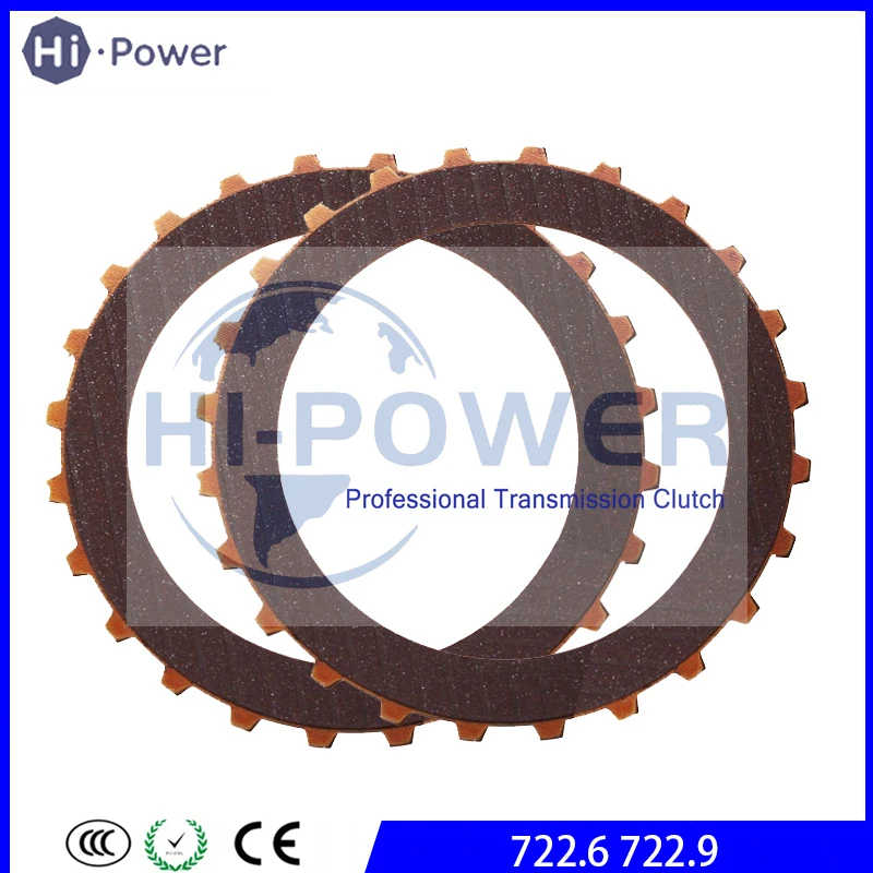 Transmission Friction plate K3 external 722.6 722.9 96-up 88mm 24T 2mm 2202720926 52108529AA 332709A211 A2202720325 141709A211