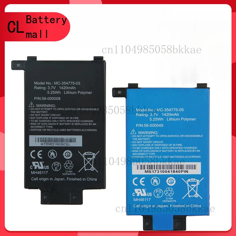 New Battery For Ama… - image