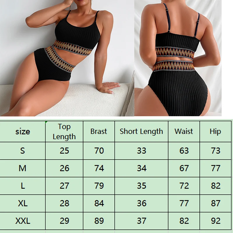 Women\'s Beach Set U-neck Swimsuit High-waist Bikini Suit  Widen Colorful Belt Swimming  Cloth Vest Top Triangle Shorts