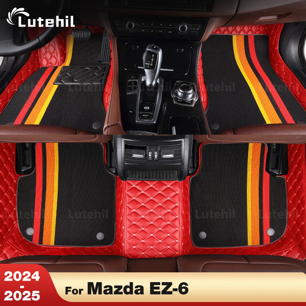 

For Mazda EZ-6 2024 2025 Custom Double layer Car Floor Mats Automobile Carpet Cover Interior Details Accessories