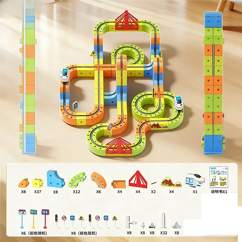 51 個/163 個マジカルトラックトレイン USB 充電式 3D ビルディングトラックカーキューブレール教育玩具子供のための誕生日ギフト