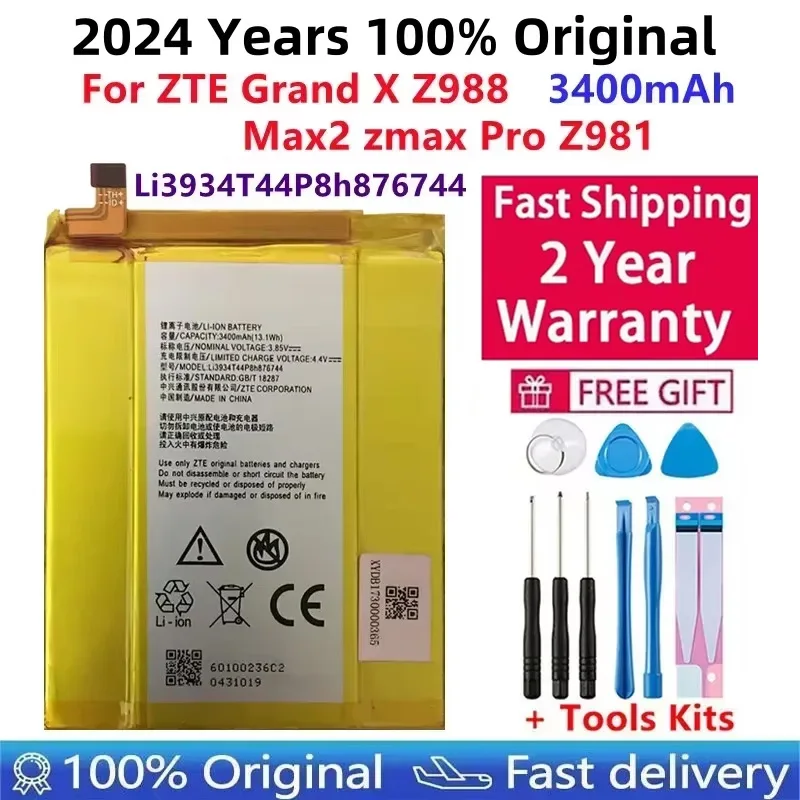 

Original Replacement Battery, 3400mAh, Li3934T44P8h876744, For ZTE Grand X Z988 Max2 Zmax Pro Z981, Tools