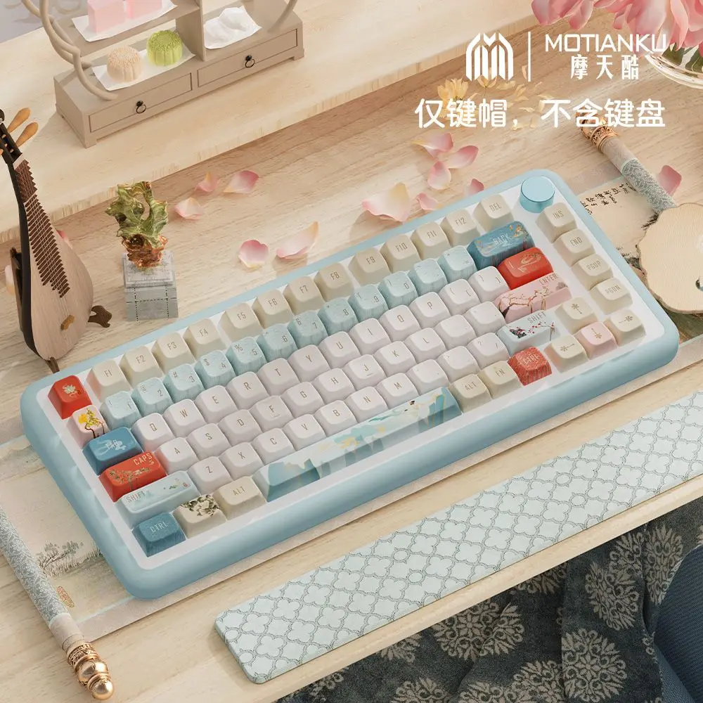 Dream back to Dunhuang, the original theme keycap factory/MDA height keyboard cap full set