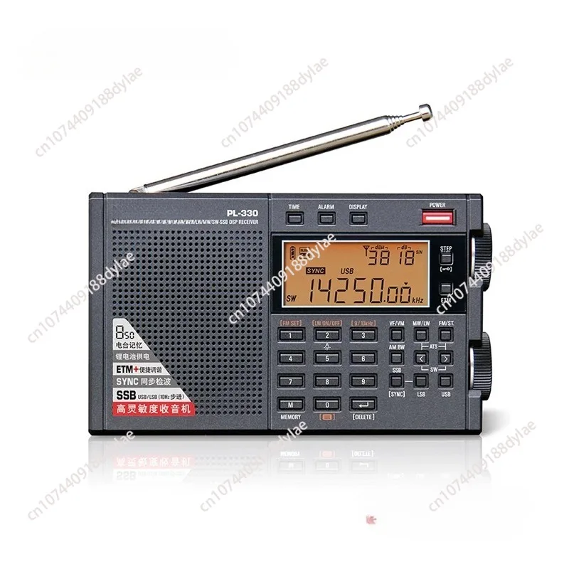 

New PL-330 Firmware 3306 FM /LW/SW/MW - SSB All-Band ,Pl330 Portable Radio