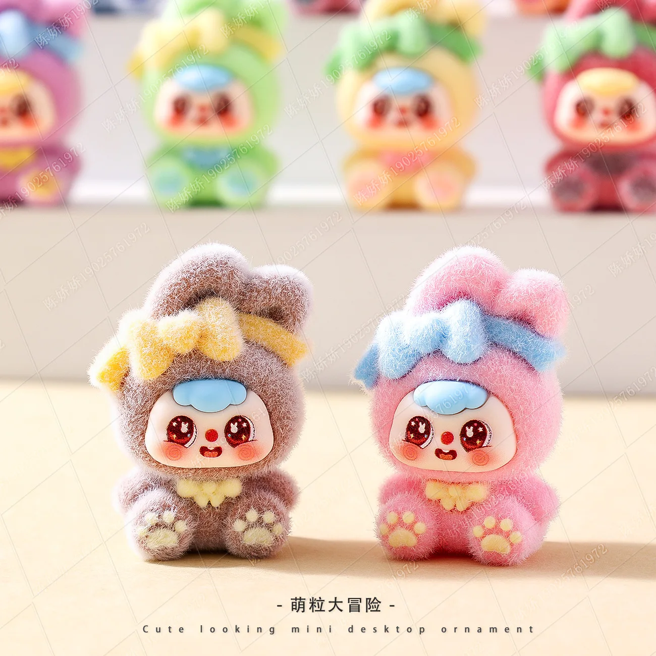 

5/10 pieces of cartoon bean buns, sitting little rabbit car ornaments, small living room desktop ornaments
