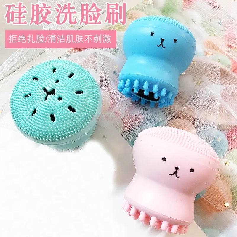 Octopus silicone facial brush for cleaning pores, facial cleanser, foam maker, manual cleansing brush