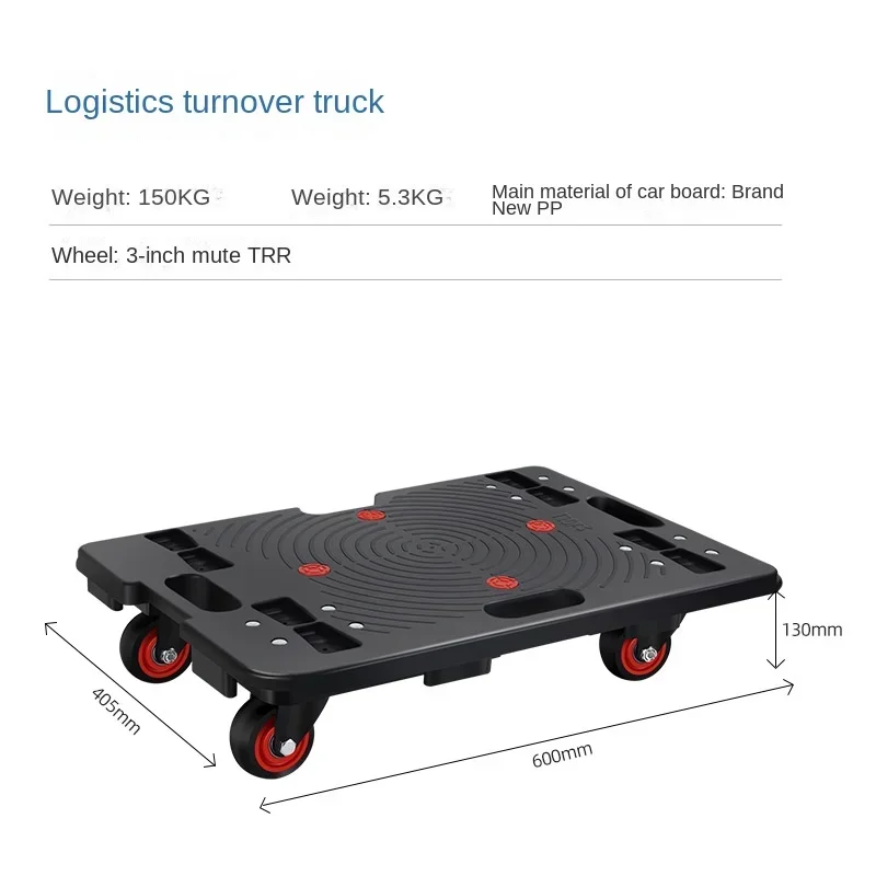 Portable Casters Plastic for Home Transportation Turtle Carts Cargo Pulling Silent Turnover Spliced Small Transport Trucks