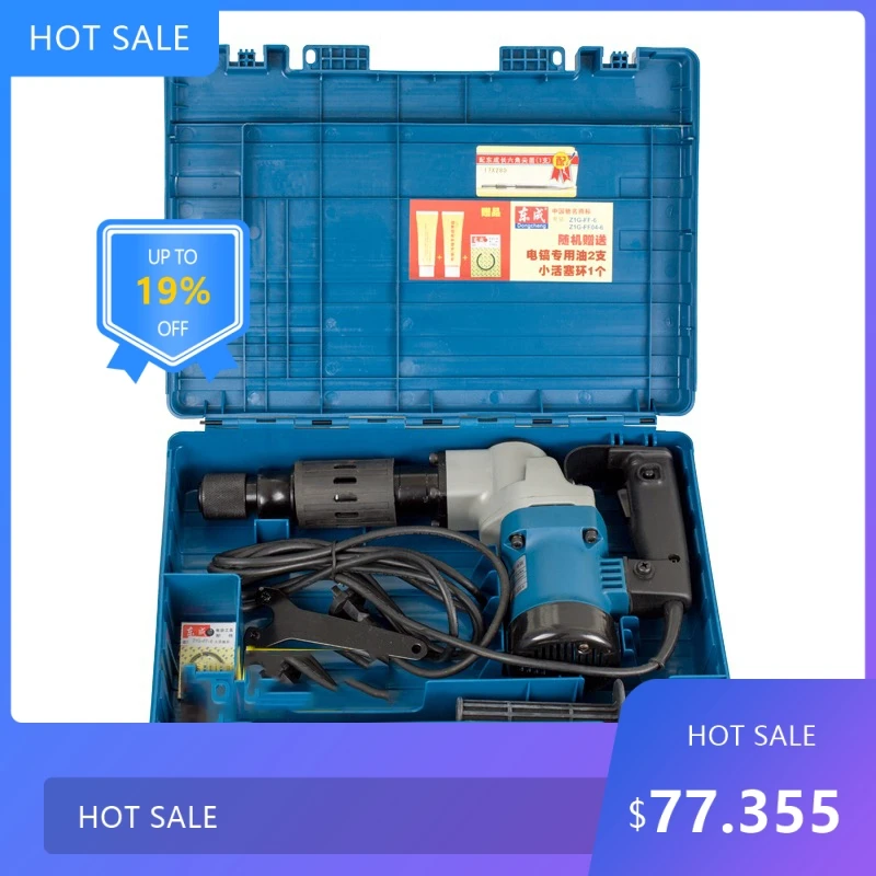 

7251050W Electric Demolition Hammer Wall Hammer Handheld Electric Pick Demolition Hammer for Concrete Wall Decora