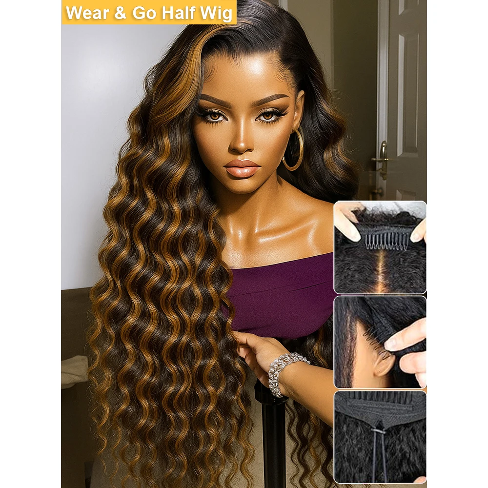 

1B/30 Highlight Ombre Deep Curly Half Wig Человеческие волосы Парик из необработанных волос Готов к ношению 3 в 1 Шнурок без клея Половина парика