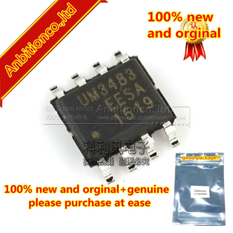 5pcs 100% new and orginal UM3483EESA SOP8 RS-422/RS-485 3.3V-Powered, 15kV ESD-Protected, and Slew-Rate-Limited True in stock